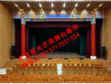 舞台幕布