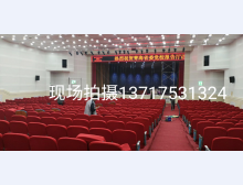 现场案例