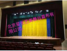 舞台幕布厂家案例