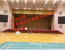 舞台幕布厂家