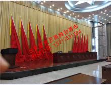 阻燃幕布合作案例