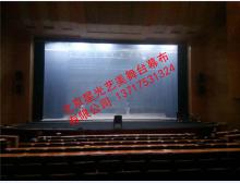 舞台幕布合作案例
